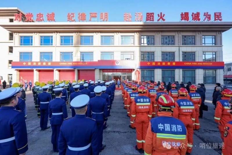 微信图片_2025-12-31_083259_255