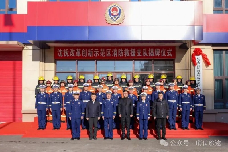 微信图片_2025-12-31_083302_230