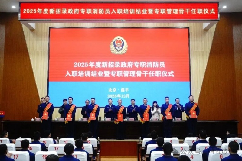 微信图片_2026-01-04_084009_335