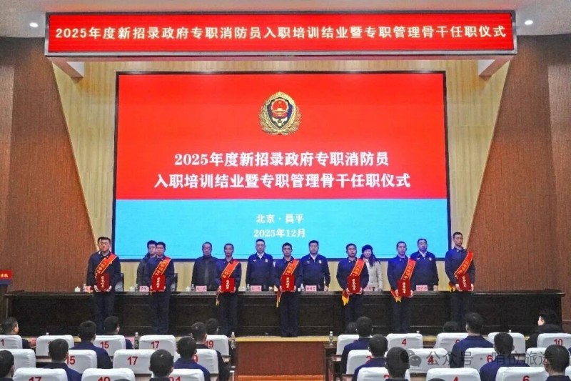 微信图片_2026-01-04_084012_219