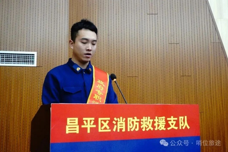 微信图片_2026-01-04_084015_230