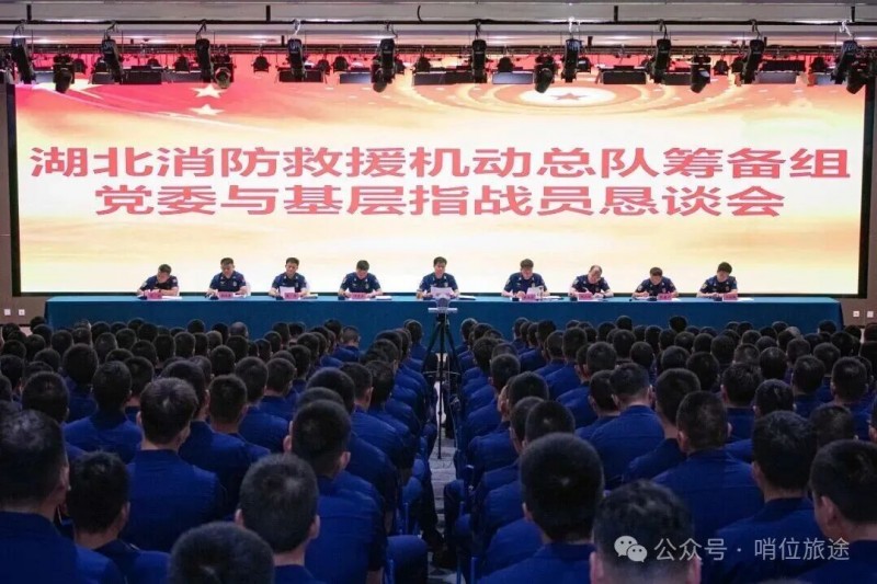 微信图片_2026-01-05_084208_578