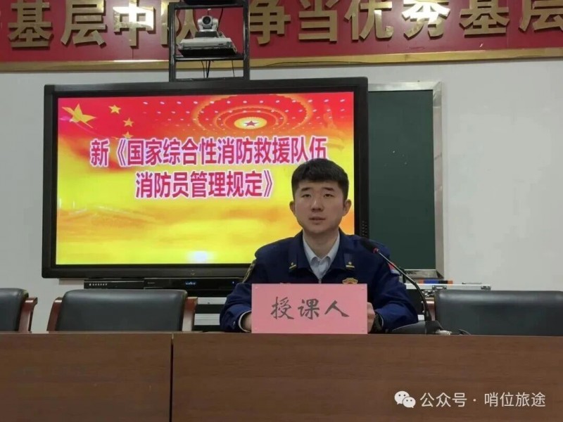 微信图片_2026-01-06_082902_720