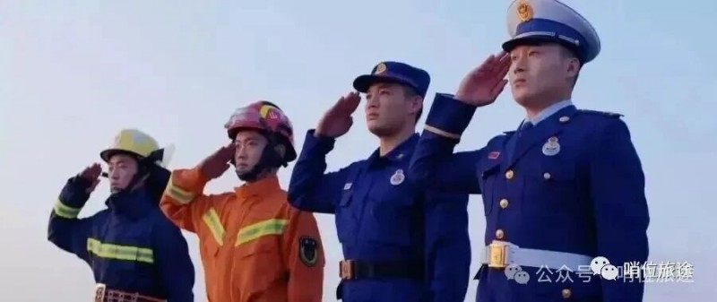 微信图片_2026-01-06_082913_452