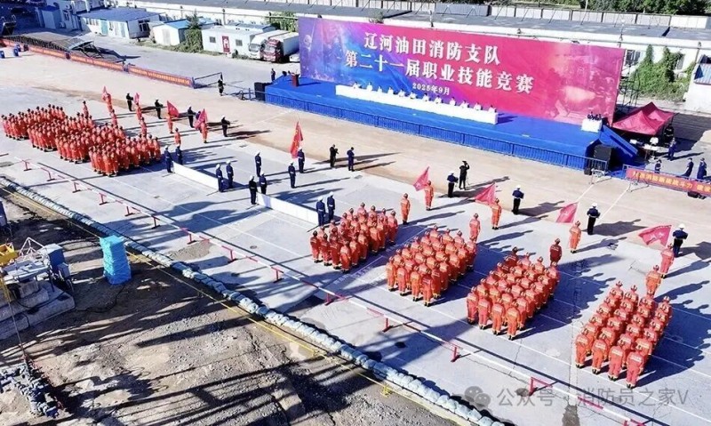 微信图片_2026-01-06_084000_476