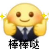 微信图片_2026-01-07_090551_704