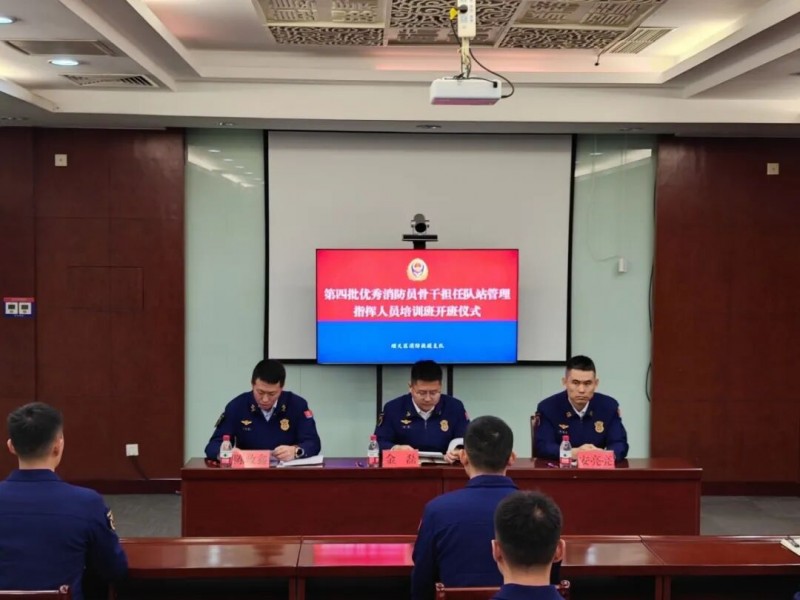 微信图片_2026-01-07_151238_503