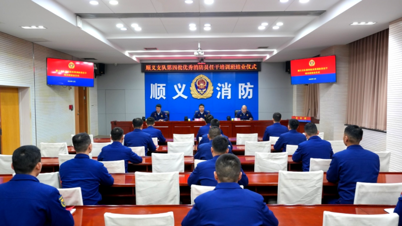 微信图片_2026-01-07_151350_000