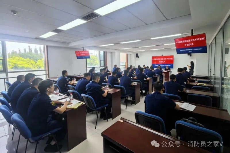 微信图片_2026-01-09_093734_410