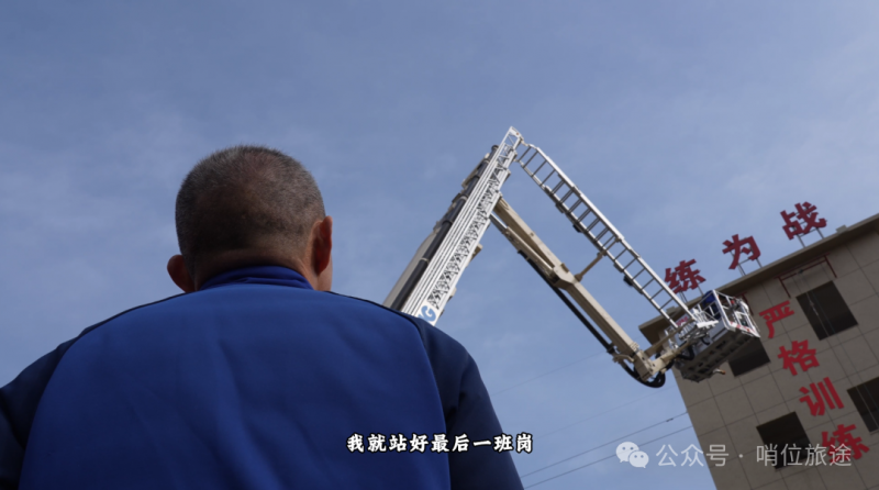 微信图片_2026-01-12_085004_315