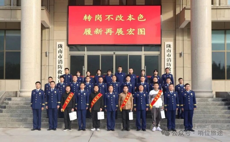 微信图片_2026-01-16_092033_068
