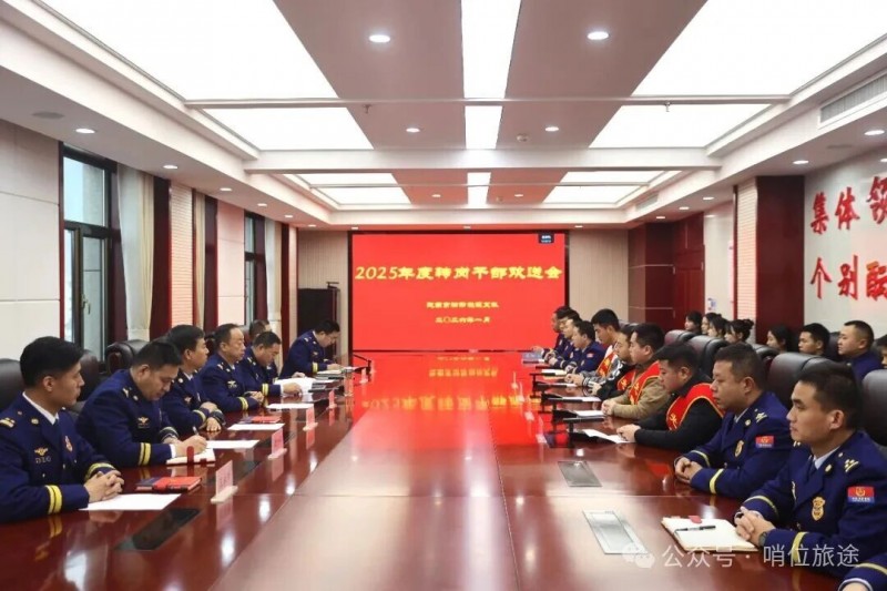 微信图片_2026-01-16_092041_204