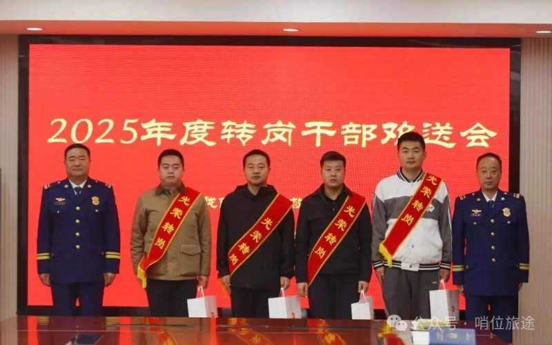 微信图片_2026-01-16_092046_012
