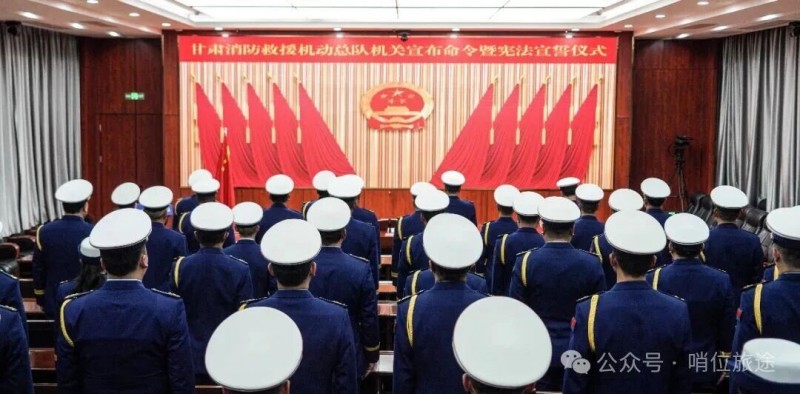 微信图片_2026-01-19_083827_494