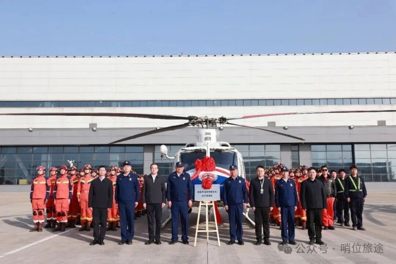微信图片_2026-01-20_085456_315