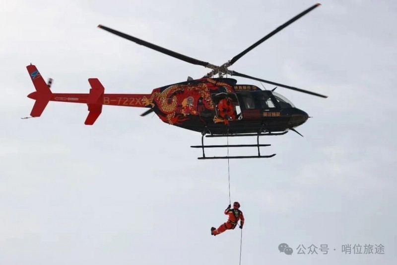微信图片_2026-01-20_085520_012