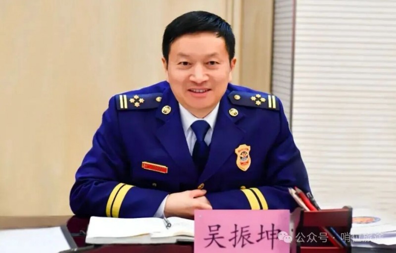 微信图片_2026-01-21_084526_579