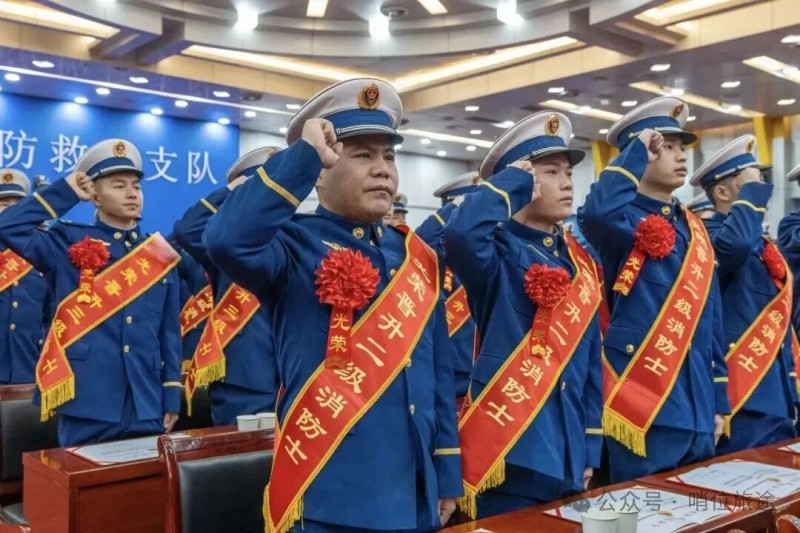 微信图片_2026-01-21_163058_402