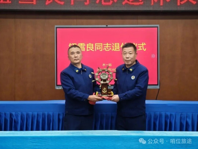 微信图片_2026-01-23_144221_317