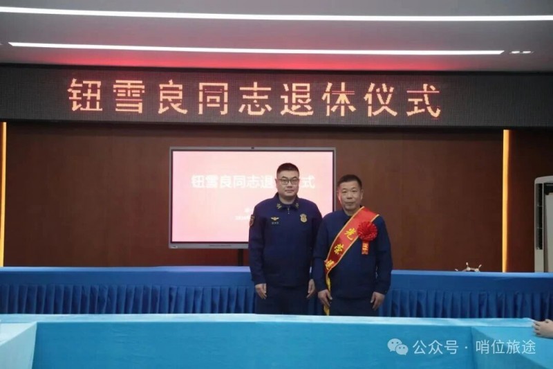 微信图片_2026-01-23_144230_976