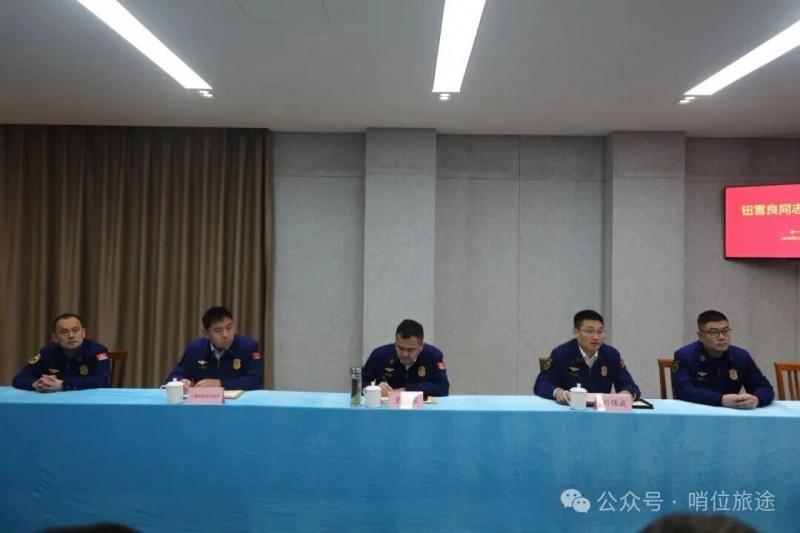 微信图片_2026-01-23_144236_451