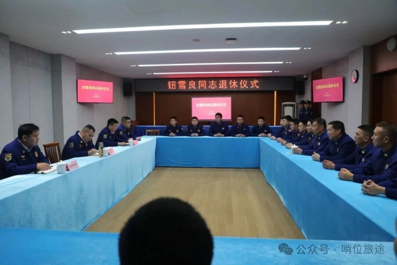 微信图片_2026-01-23_144239_078