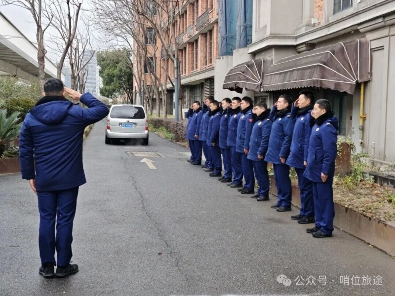 微信图片_2026-01-23_144320_415