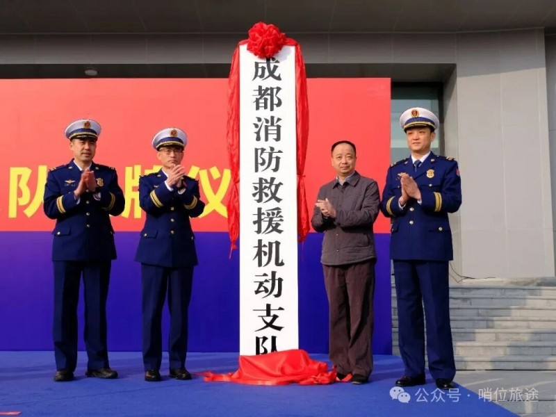 微信图片_2026-01-26_083911_517