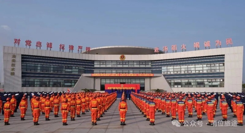 微信图片_2026-01-26_083921_260