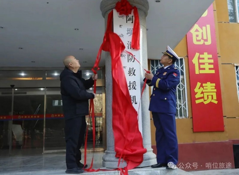 微信图片_2026-01-26_083924_345