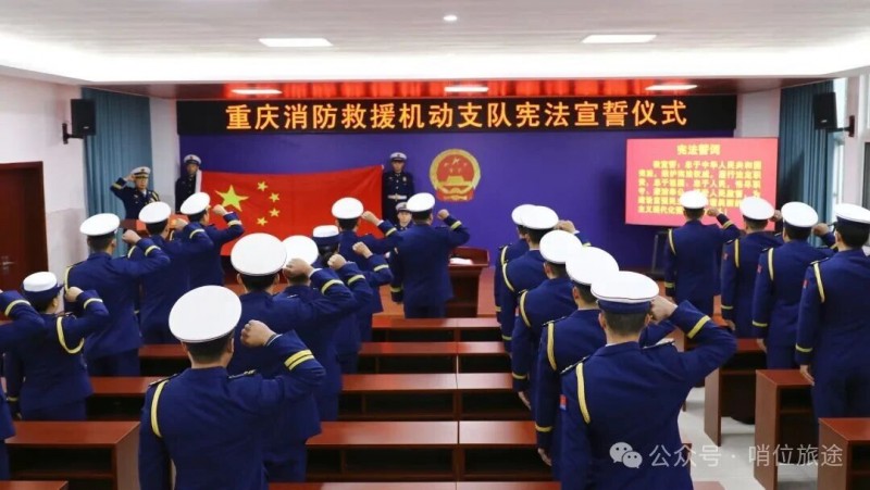 微信图片_2026-01-26_083931_705