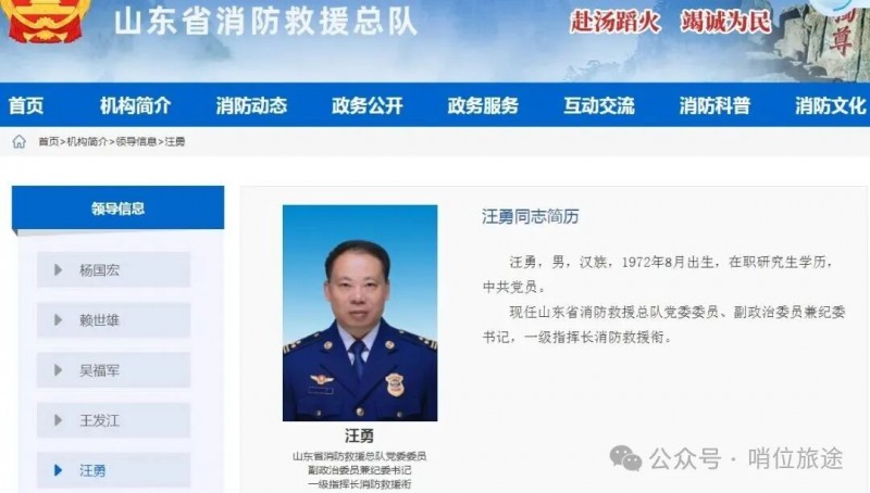 微信图片_2026-01-26_084900_300