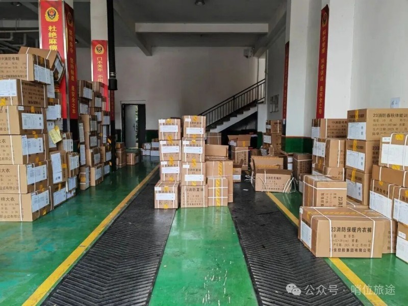 微信图片_2026-01-27_091418_697