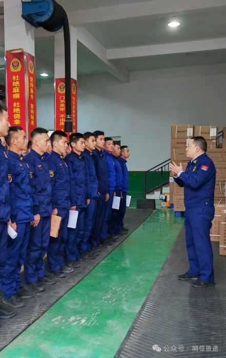 微信图片_2026-01-27_091427_899