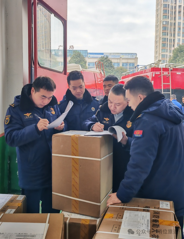 微信图片_2026-01-27_091435_219