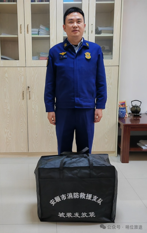 微信图片_2026-01-27_091439_910