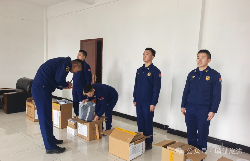 微信图片_2026-01-27_091442_743