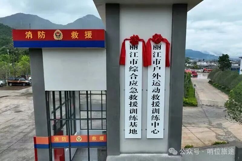 微信图片_2026-01-27_092404_718