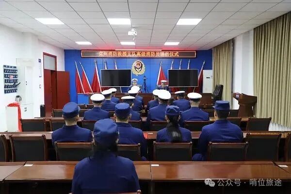 微信图片_2026-01-28_083715_901
