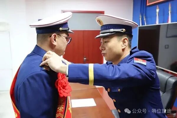 微信图片_2026-01-28_083808_860