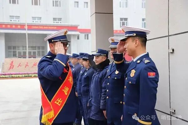 微信图片_2026-01-28_083817_540