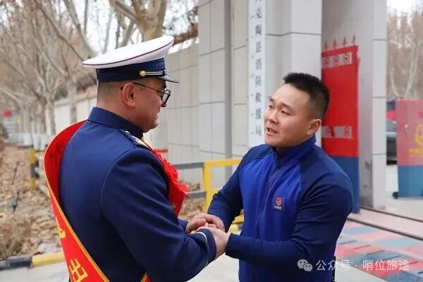微信图片_2026-01-28_083819_948