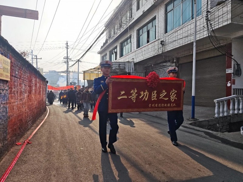 微信图片_2026-01-29_084017_334