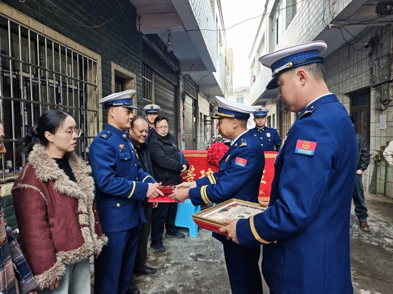 微信图片_2026-01-29_084029_118