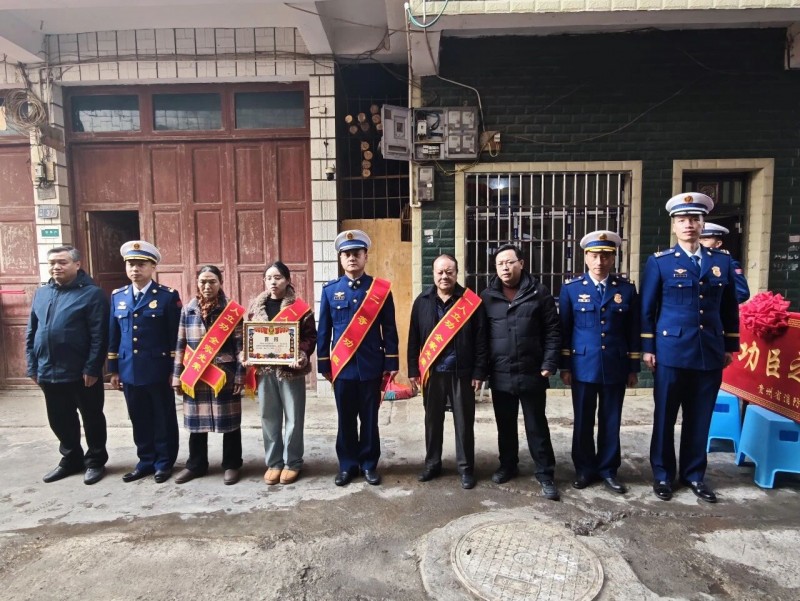 微信图片_2026-01-29_084031_790