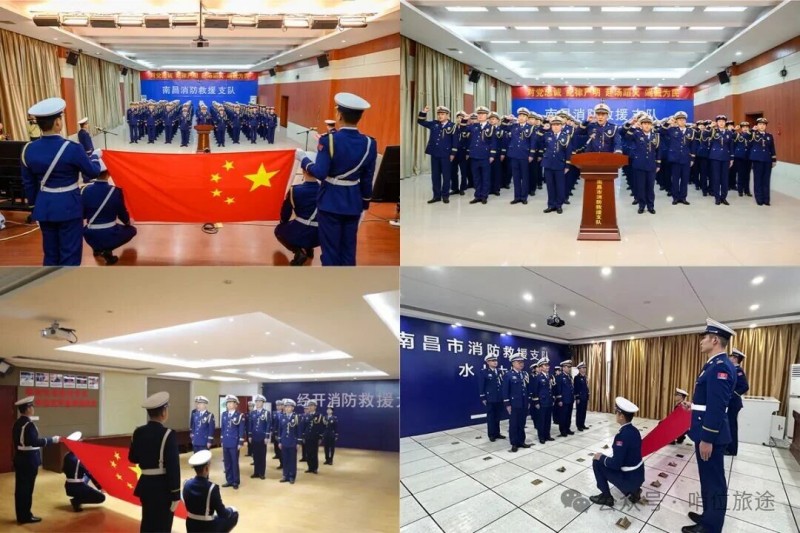 微信图片_2026-02-02_084419_035
