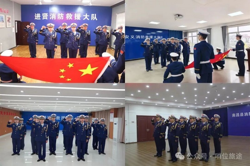 微信图片_2026-02-02_084421_491