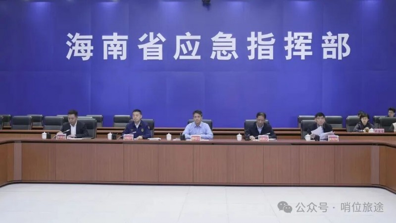 微信图片_2026-02-03_083704_095
