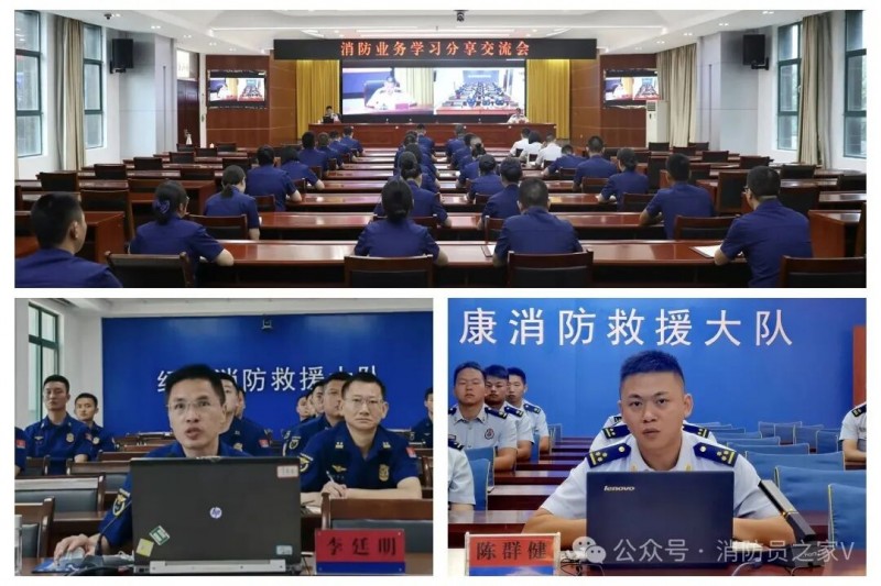 微信图片_2026-02-03_084148_552