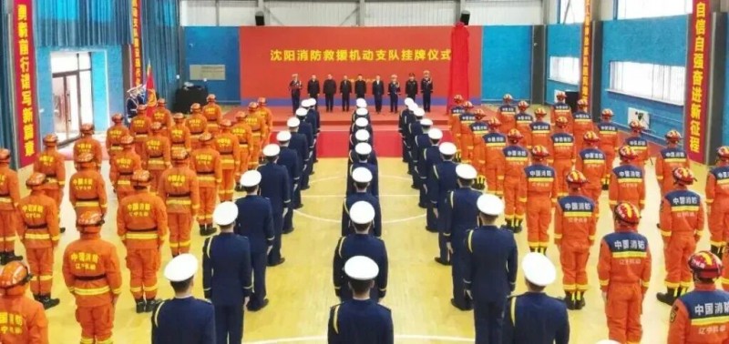 微信图片_2026-02-04_084420_442